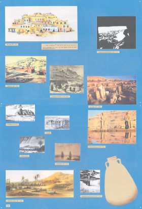 Photo of exhibition panel