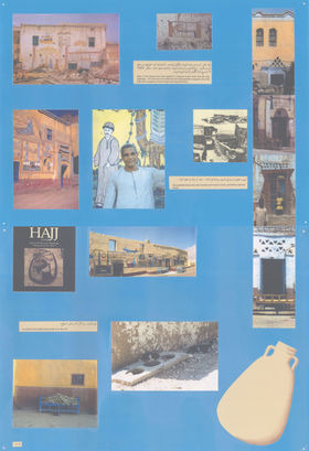 Photo of exhibition panel